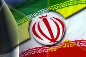 A Nuclear Iran
