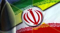 A Nuclear Iran A Nuclear Iran