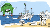 Free Gaza 