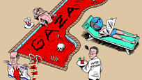 Gaza Swimming pool